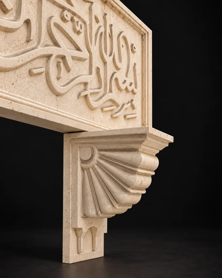 Marmo Calligraphy Panel — MarmoFiber special design feature
