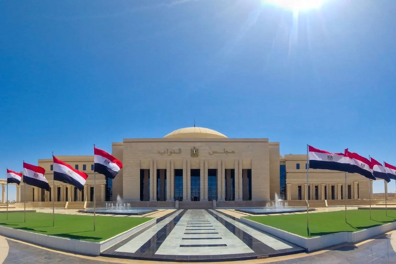 Egyptian Parliament — MarmoFiber architectural surfaces